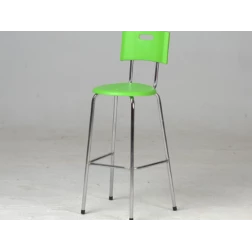 Tabouret Mega chrome H75